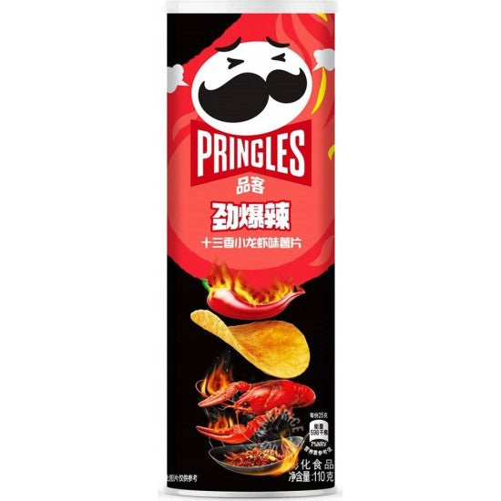 PRINGLES SPICY CRAYFISH