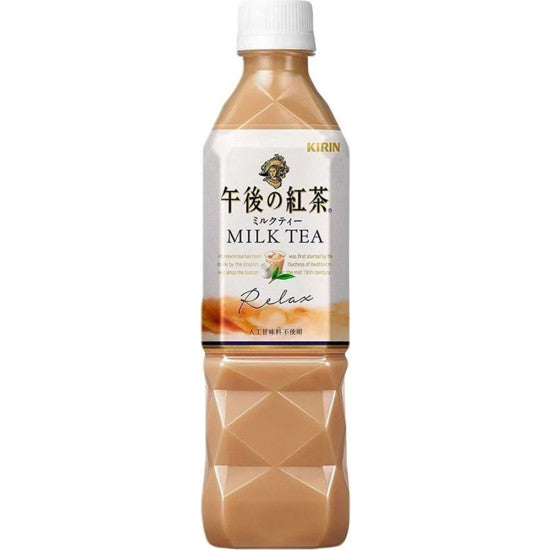 KIRIN AFTERNOON TEA MILK TEA