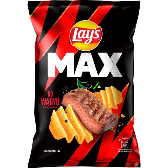 LAY'S POTATO CHIPS WAGYU BEEF