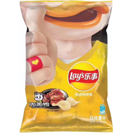 LAY'S DUCK