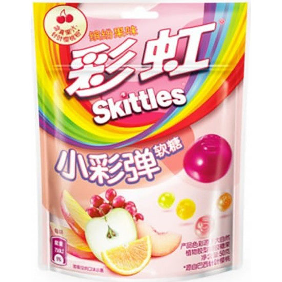 SKITTLES FLAVOR JELLY DROPS MIXED FRUIT