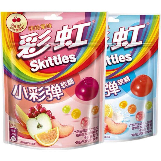 SKITTLES FLAVOR JELLY DROPS