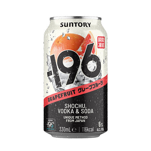 -196: Grapefruit Shochu & Vodka Ready To Drink Cans. 12x330ml (330ml x 12 x 1)