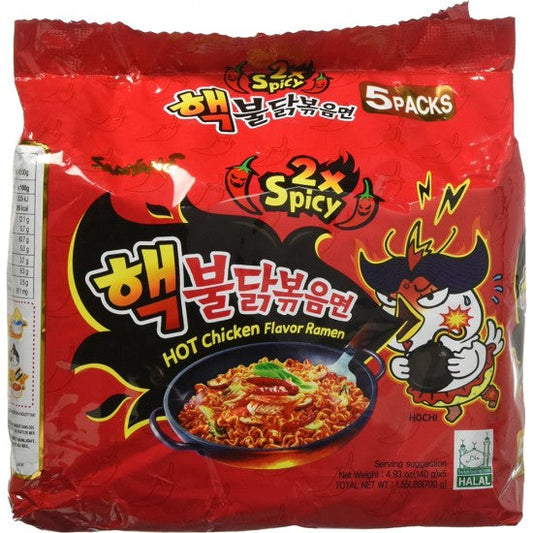 SAMYANG 2X SPICY HOT CHICKEN RAMEN MULTIPACK