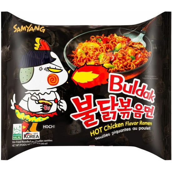 SAMYANG ORIGINAL