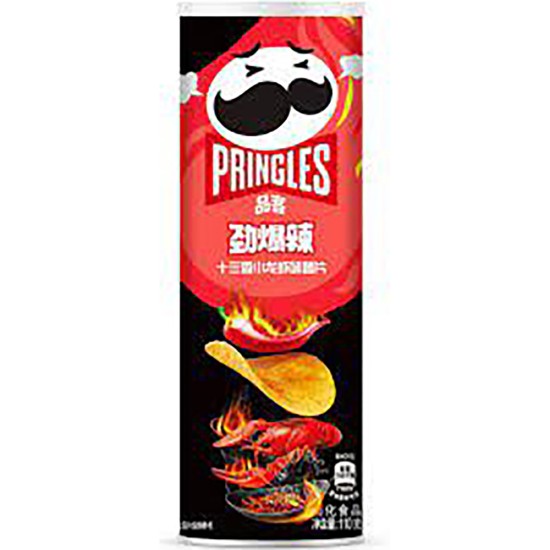 PRINGLES SPICY STRIPE