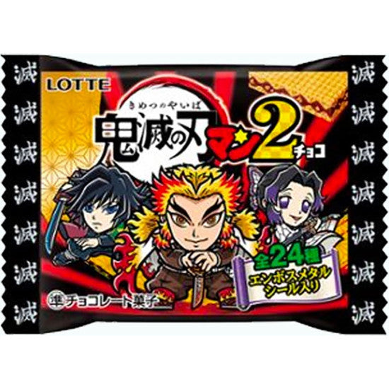 LOTTE KIMETSU NO YAIBA GUM