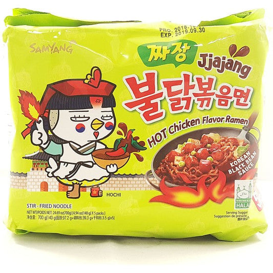 SAMYANG JJAJANG HOT CHICKEN RAMEN MULTIPACK