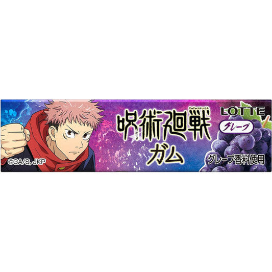 LOTTE JUJUTSU KAISEN GUM