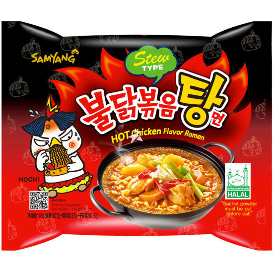 SAMYANG STEW TYPE HOT CHICKEN RAMEN MULTIPACK