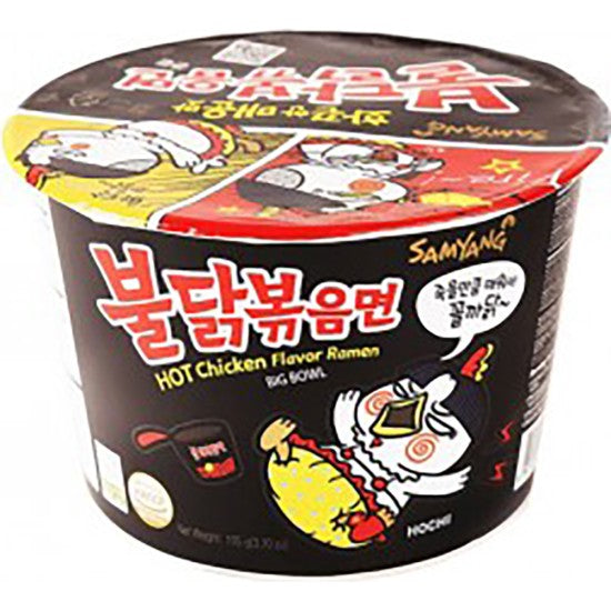 SAMYANG HOT CHICKEN BIG BOWLS