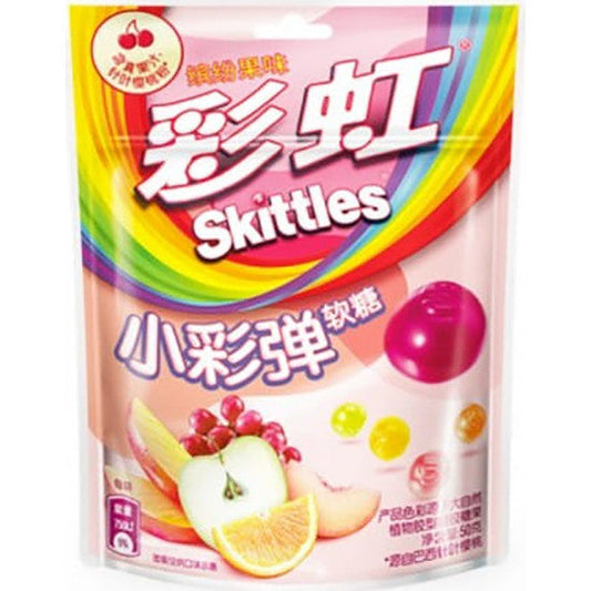 SKITTLES FLAVOR JELLY DROPS MIXED FRUIT