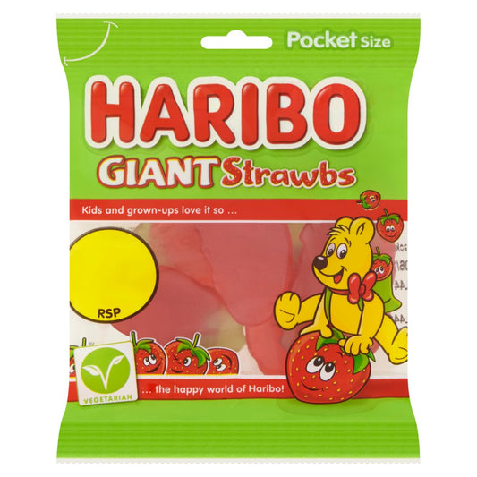 HARIBO Giant Strawbs Strawberry Flavour Chewy Jelly Sweets Pocket Pack (60g × 20 × 1)