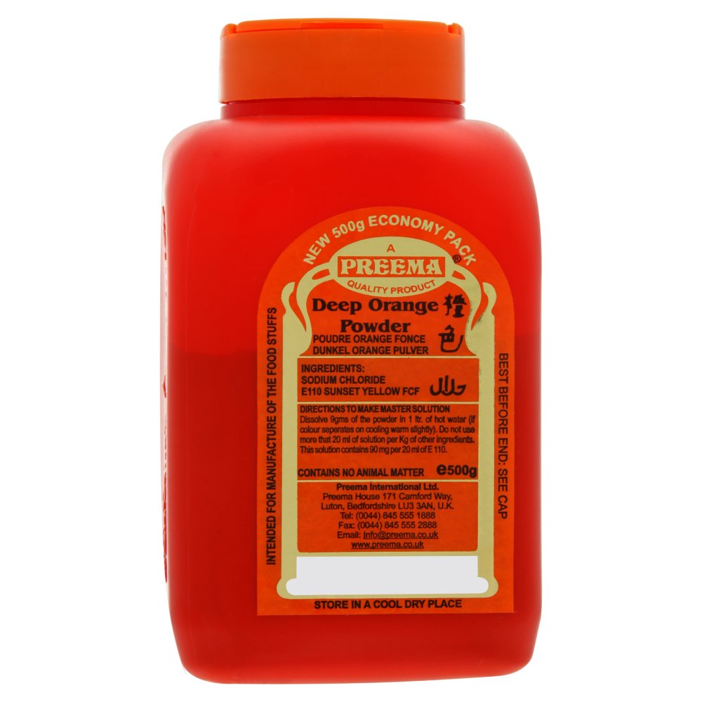 Preema Deep Orange Powder (500g × 1)