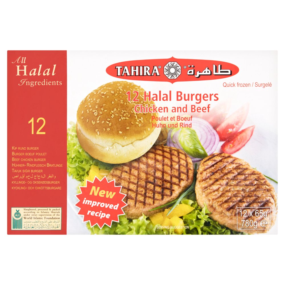 Tahira Halal Burgers Chicken and Beef (12pk × 8)