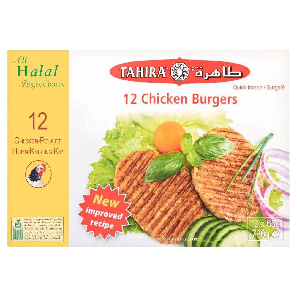 Tahira Chicken Burgers (12pk × 8)