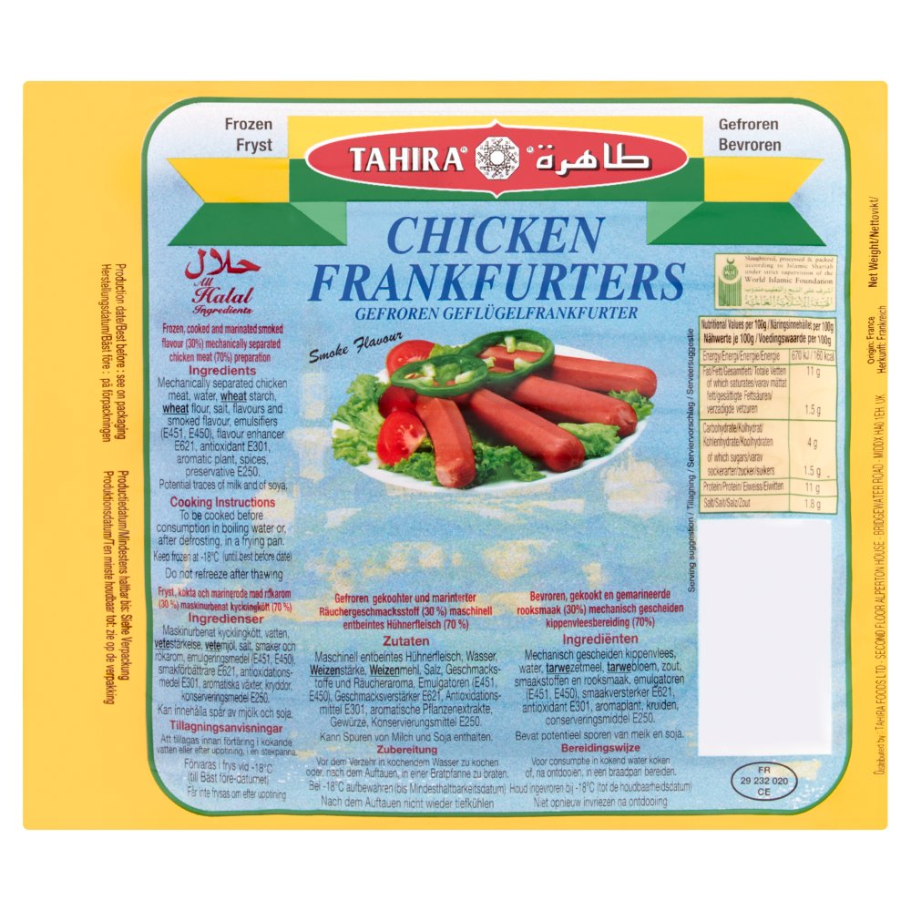 Tahira Chicken Frankfurters Smoke Flavour (10s × 24)