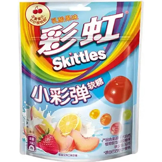 SKITTLES FLAVOR JELLY DROPS  YOGURT