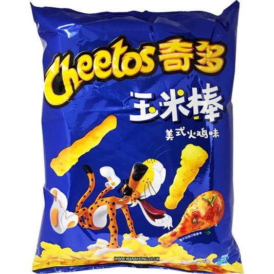 CHEETOS AMERICAN TURKEY