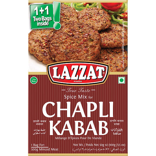 Lazzat Chapli Kabab (100g × 6 × 1)