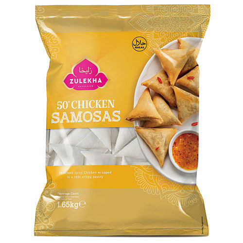 Zulekha Chicken Samosa (50s × 1)