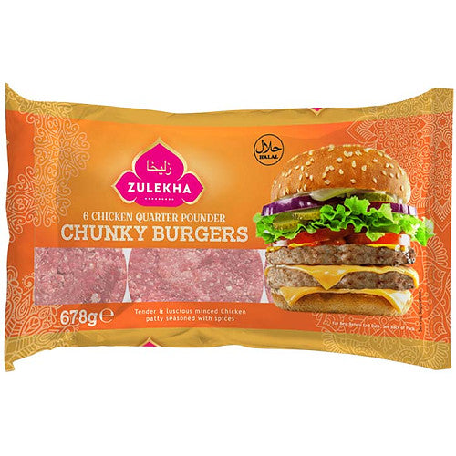 Zulekha Chicken Qtr Pound Burgers (6s × 8)