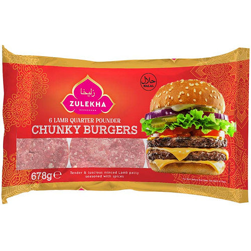 Zulekha Lamb Qtr Pound Burgers (6s × 8)