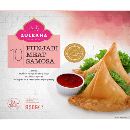 Zulekha Meat Samosa (10s × 6)