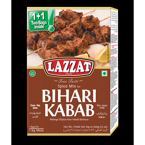 Lazzat Bihari Kabab (100g × 6 × 1)