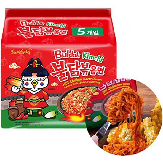 SAMYANG KIMCHI RAMEN MULTIPACK