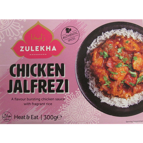 Zulekha Chicken Jalfrezi (300g × 8)