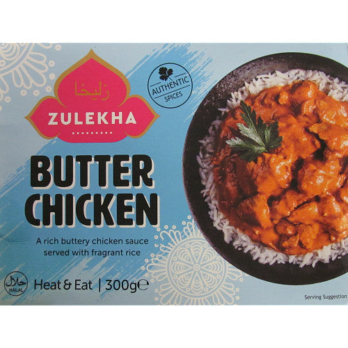 Zulekha Butter Chicken Curry Pot (300g × 8)