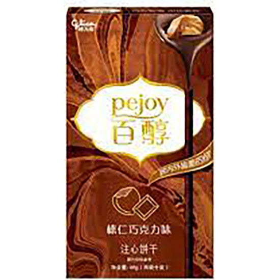 PEJOY HAZELNUT & CHOCOLATE COOKIE STICK