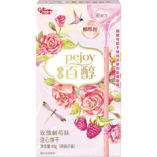 PEJOY ROSE & RASPBERRY FLAVOUR COOKIE STICK