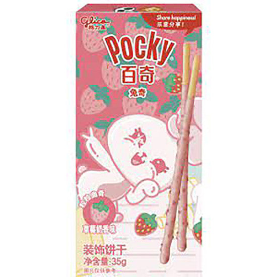 POCKY RABBIT MILK STRAWBERRY STICK