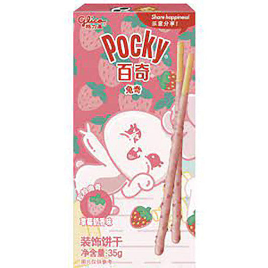 POCKY RABBIT MILK STRAWBERRY STICK