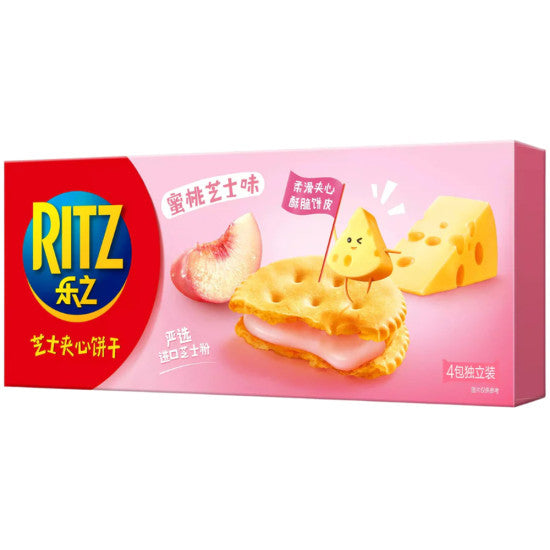 RITZ CHEESE AND PEACH SANDWICH BISCUITS